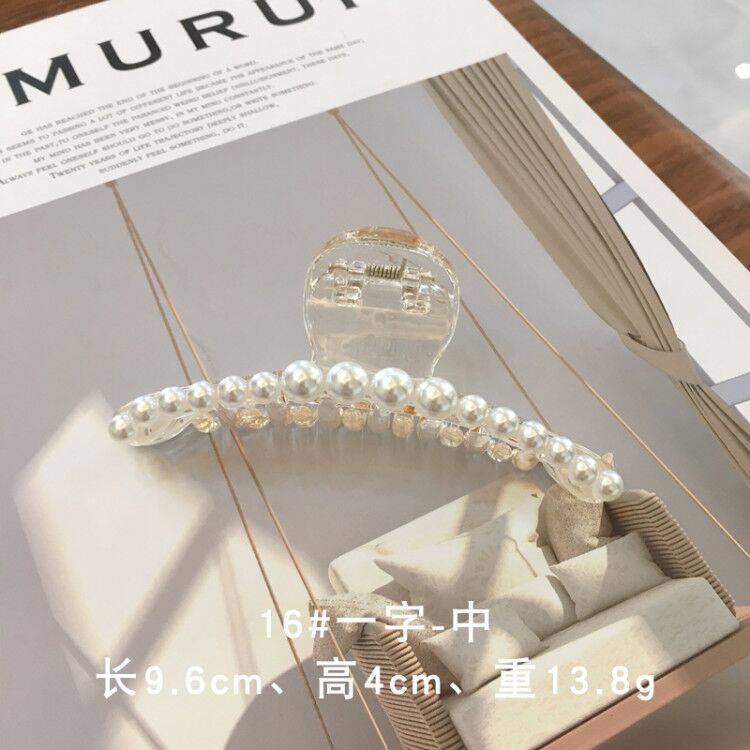 pearl hair claw