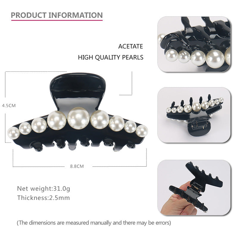 Alexander has the same hair grab, classic Yuehua series back head grab clip acetic acid, high-quality pearl shark clip