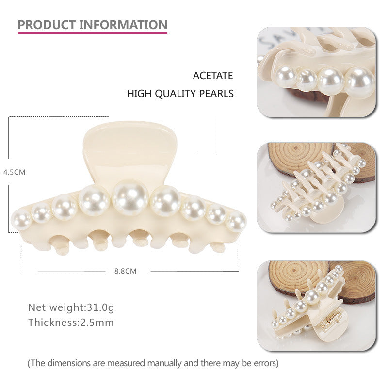 Alexander has the same hair grab, classic Yuehua series back head grab clip acetic acid, high-quality pearl shark clip