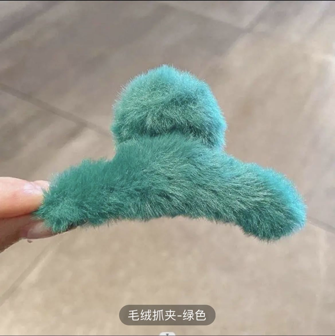 Autumn/Winter Plush Claw Clip
