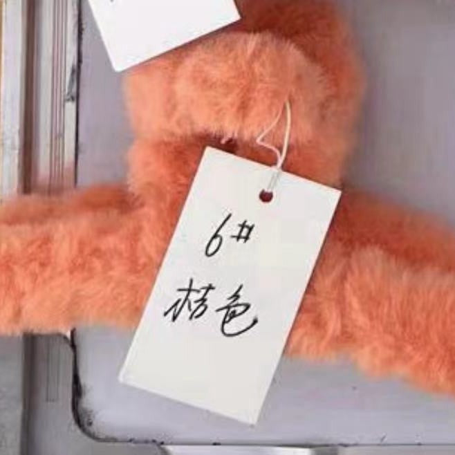 Autumn/Winter Plush Claw Clip