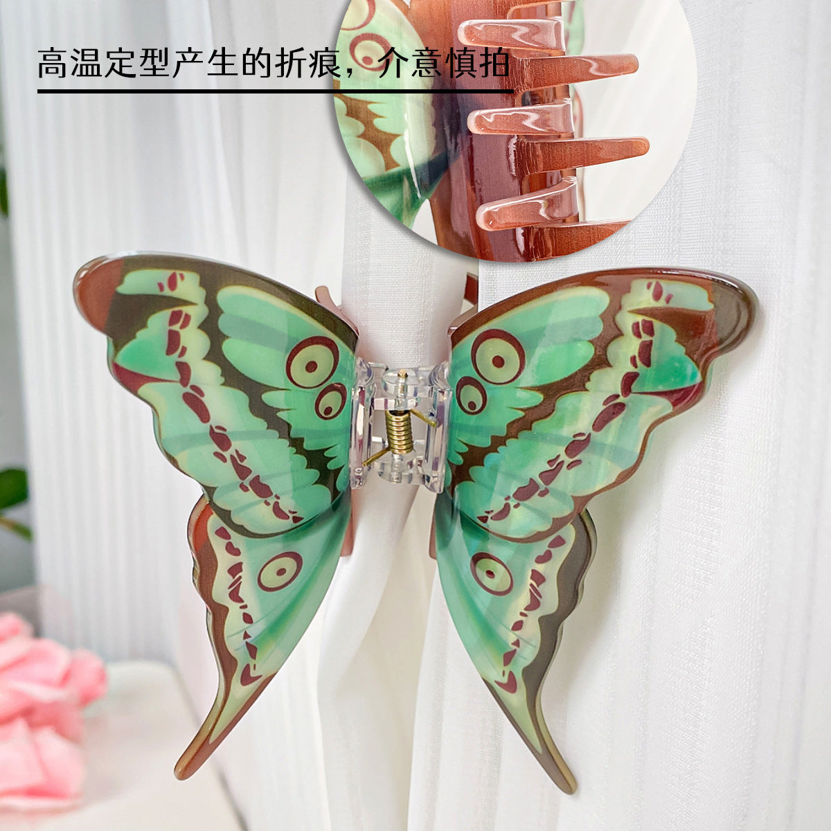 Simulation Butterfly Hair Claw
