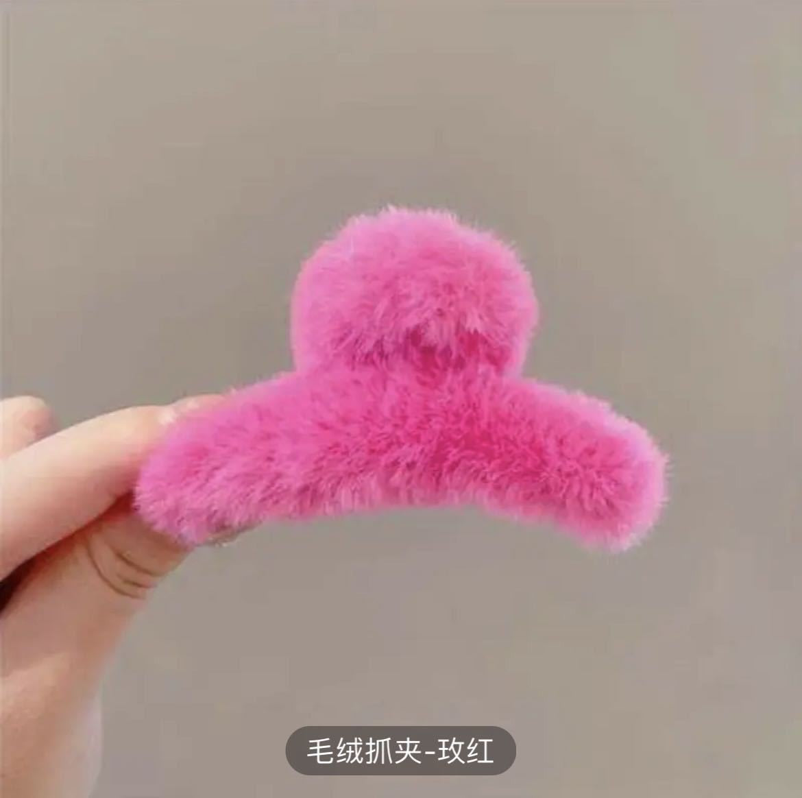 Autumn/Winter Plush Claw Clip
